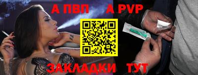 прущие крисы Кунгур