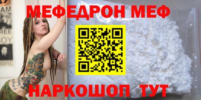 дмт Кулебаки