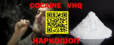 дмт Кулебаки