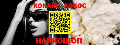 дмт Кулебаки