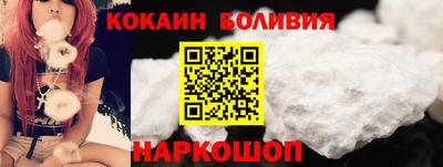 метамфетамин Кумертау