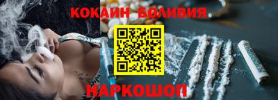 метамфетамин Кумертау