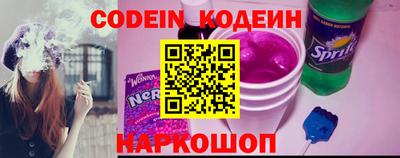 метамфетамин Кумертау