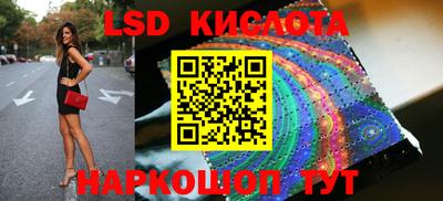 дмт Кулебаки