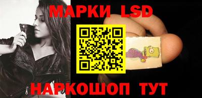 метамфетамин Кумертау