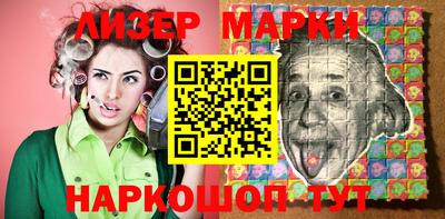 прущие крисы Кунгур