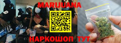 прущие крисы Кунгур