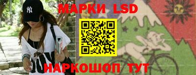 дмт Кулебаки