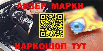 прущие крисы Кунгур