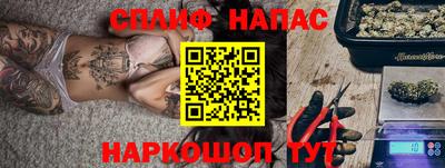 прущие крисы Кунгур