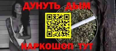 прущие крисы Кунгур