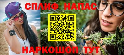 дмт Кулебаки