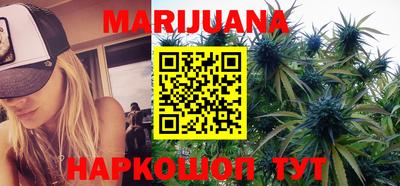 метамфетамин Кумертау