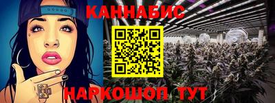 прущие крисы Кунгур