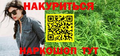 метамфетамин Кумертау