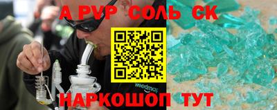 дмт Кулебаки