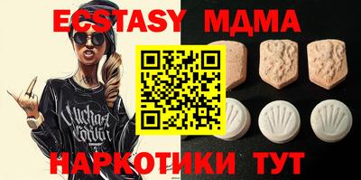 дмт Кулебаки