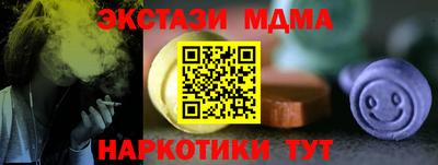 дмт Кулебаки