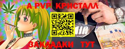 дмт Кулебаки