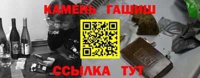 дмт Кулебаки