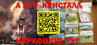 дмт Кулебаки