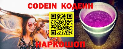 дмт Кулебаки