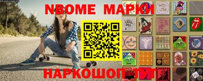 дмт Кулебаки
