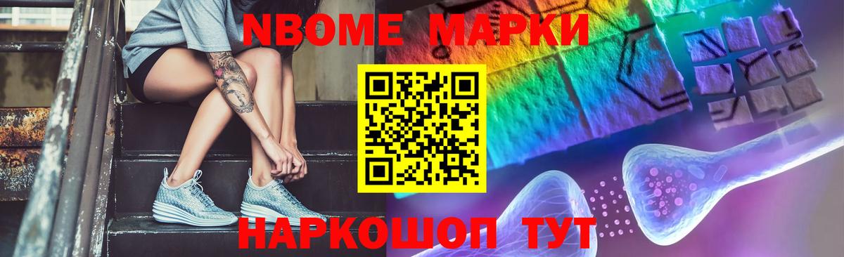 LSD-25 экстази кислота  Вход с VPN  Зима  Лсд 25 экстази ecstasy 